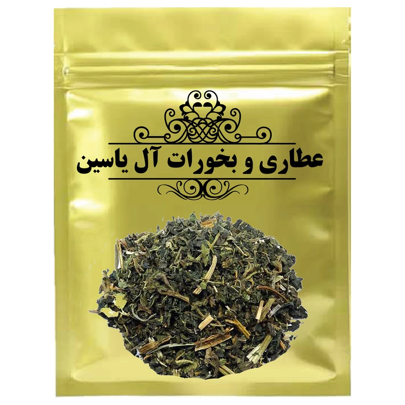 دمنوش گزنه -75 گرم