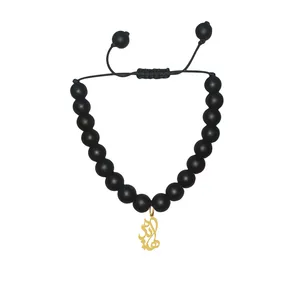 دستبند مهره‌ای هایکا طرح اسم هایده کد g.ha481