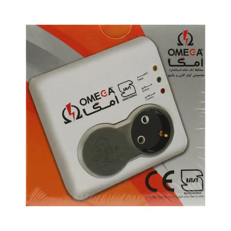 محافظ ولتاژ برق امگا مدل P1100