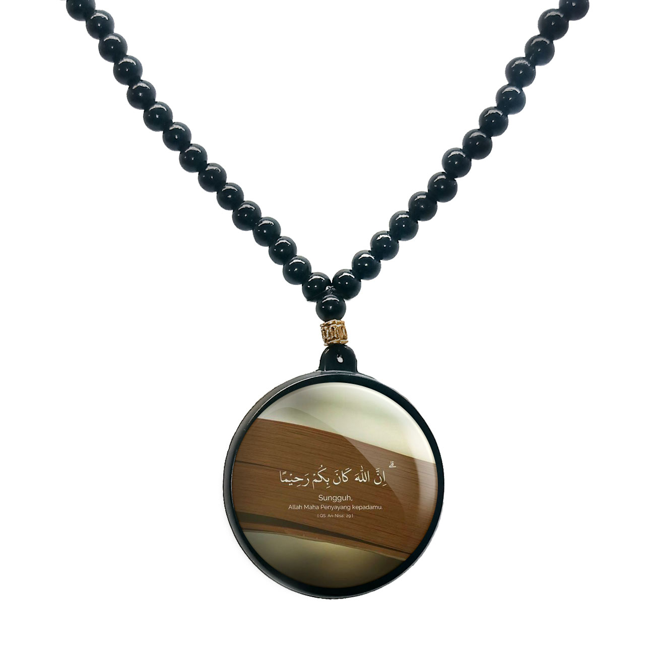 گردنبند پرمانه طرح آیات قرآنی کد pmd.12563 مدل دو طرفه