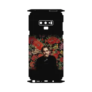 MAHOOT Shahram Nazeri-FullSkin Cover Sticker for Samsung Galaxy Note 9