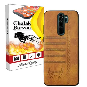 کاور چالاک برزن مدل MSAD-08 مناسب برای گوشی موبایل شیائومی Redmi Note 8 Pro