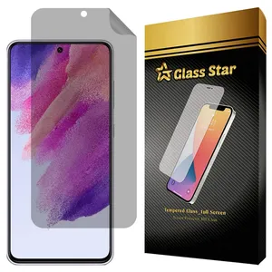 Glass Star NOPRG Nano Privacy Screen Protector Suitable For Samsung Galaxy S21 FE 5G