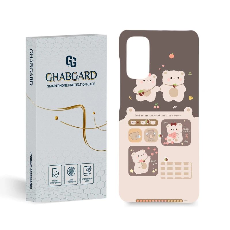 کاور قاب گارد مدل دخترانه مناسب برای گوشی موبایل سامسونگ Galaxy S20