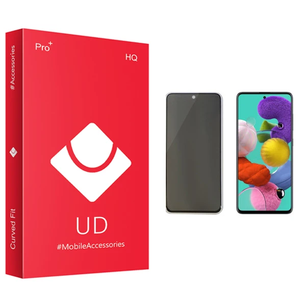 محافظ صفحه نمایش حریم شخصی یو دی مدل +PRO مناسب برای گوشی موبایل سامسونگ Galaxy A51