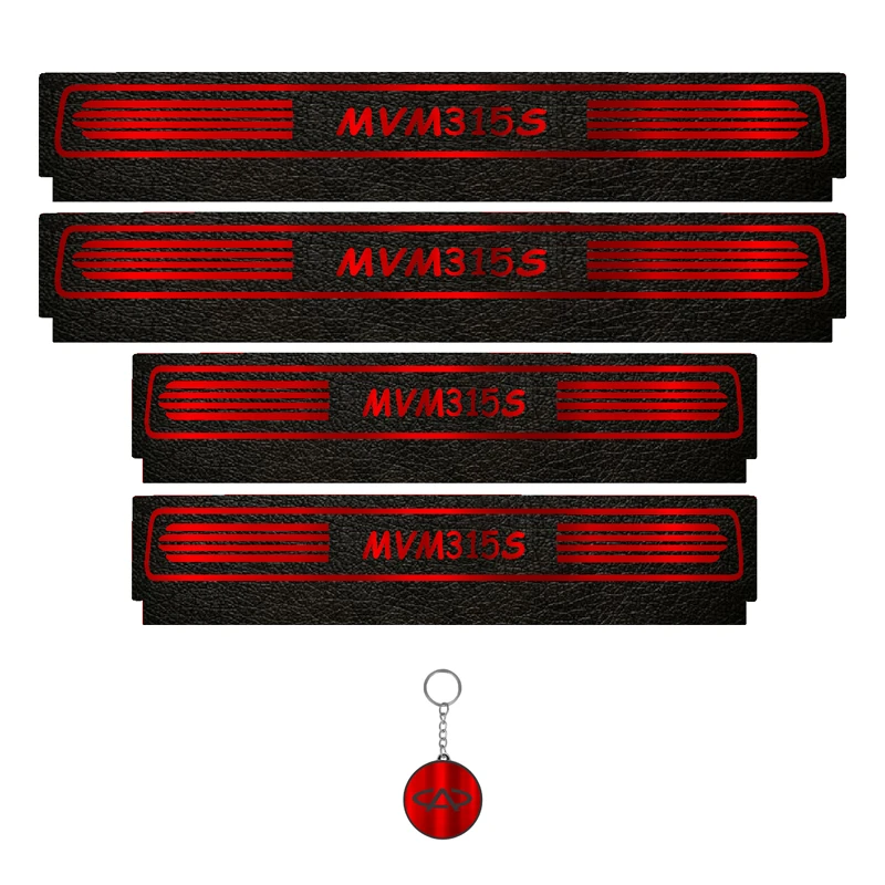 برچسب پارکابی خودرو لندمون کد LM055 MR مناسب برای ام وی ام 315 مجموعه 4 عددی به همراه جا کلیدی