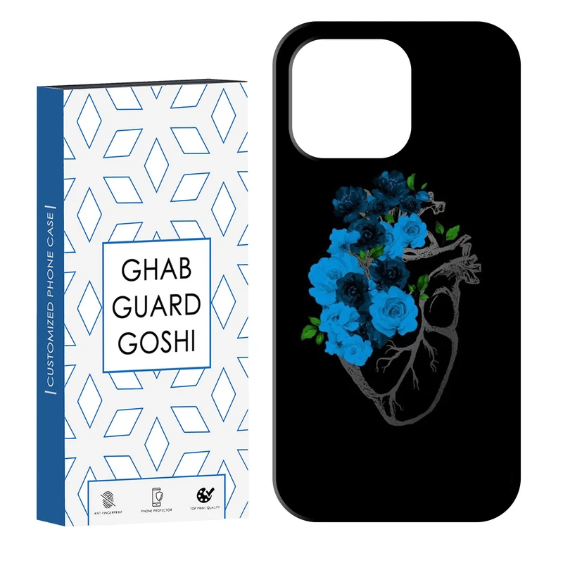 کاور قاب گارد گوشی طرح قلب کد Dimo-444 مناسب برای گوشی موبایل اپل IPHONE 14 PRO   