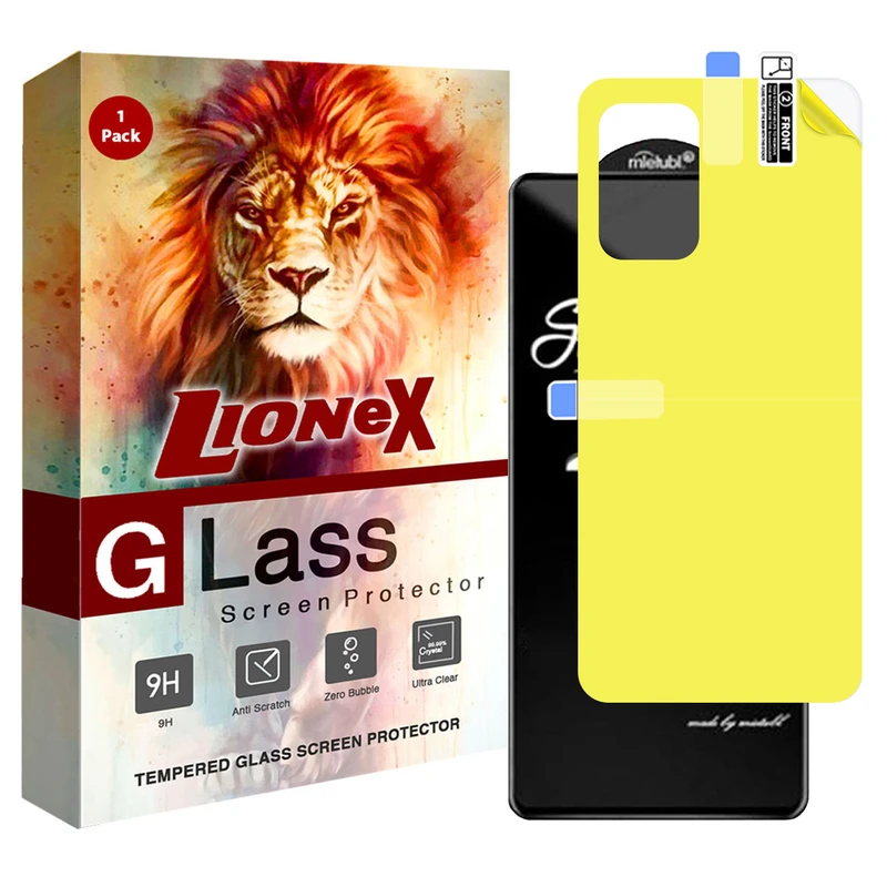 محافظ صفحه نمایش لایونکس مدل 2SN مناسب برای گوشی موبایل سامسونگ Galaxy A53 5G به همراه محافظ پشت گوشی