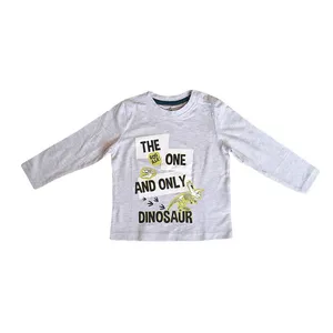 هودی بچگانه لوپیلو مدل Z-0039