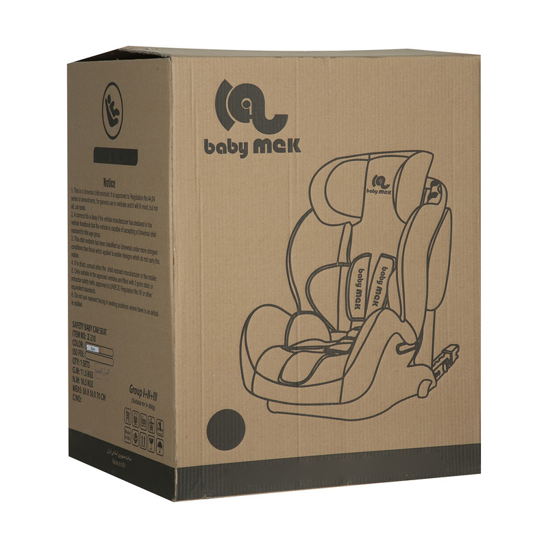 صندلی خودرو کودک بی بی ماک مدل مکس کد z210-B0B صندلی خودرو کودک بی بی ماک مدل مکس کد z210-B0B