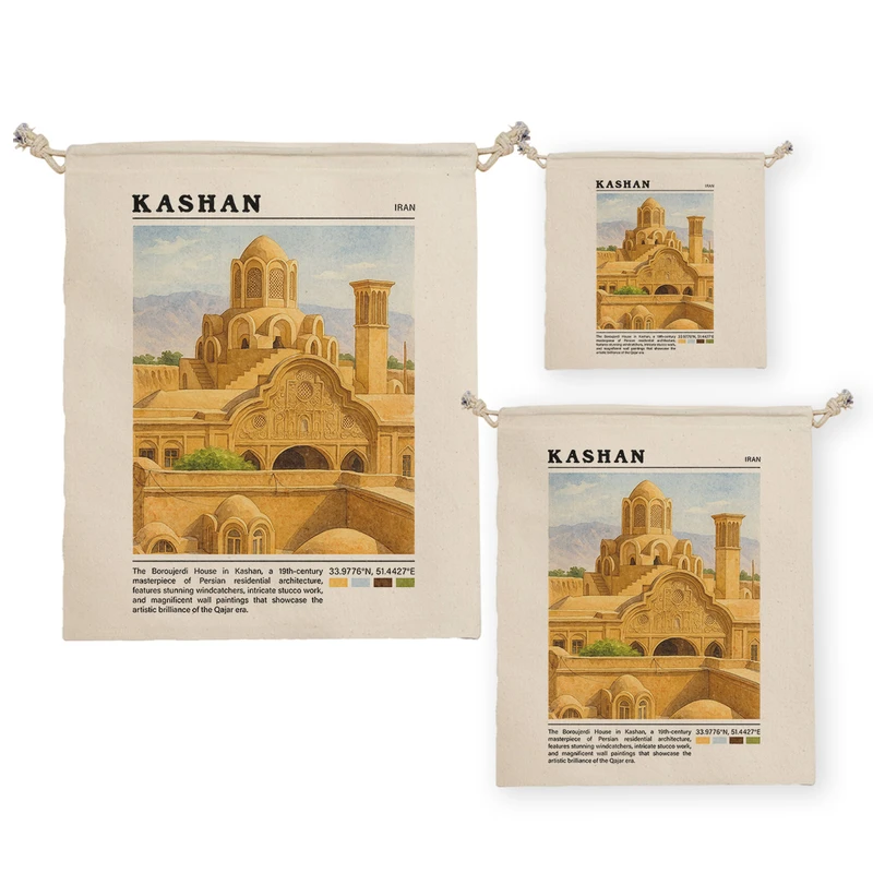 نظم دهنده ترمه طراحان ایده مدل خانه بروجردی ها کاشان کد map0803 مجموعه سه عددی