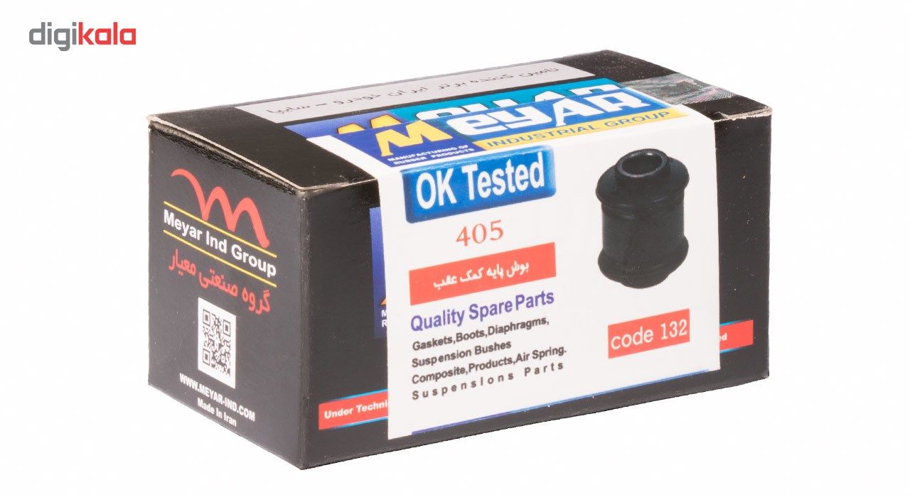بوش پایینی کمک فنر عقب معیار مدلSMXU720 مناسب برای پژو 405 main 1 4