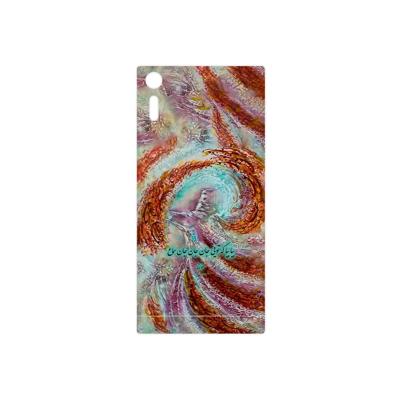 برچسب پوششی ماهوت مدل Molana مناسب برای گوشی موبایل سونی Xperia XZ