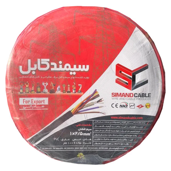 سیم برق افشان 1 در 2.5 سیمند کد 008