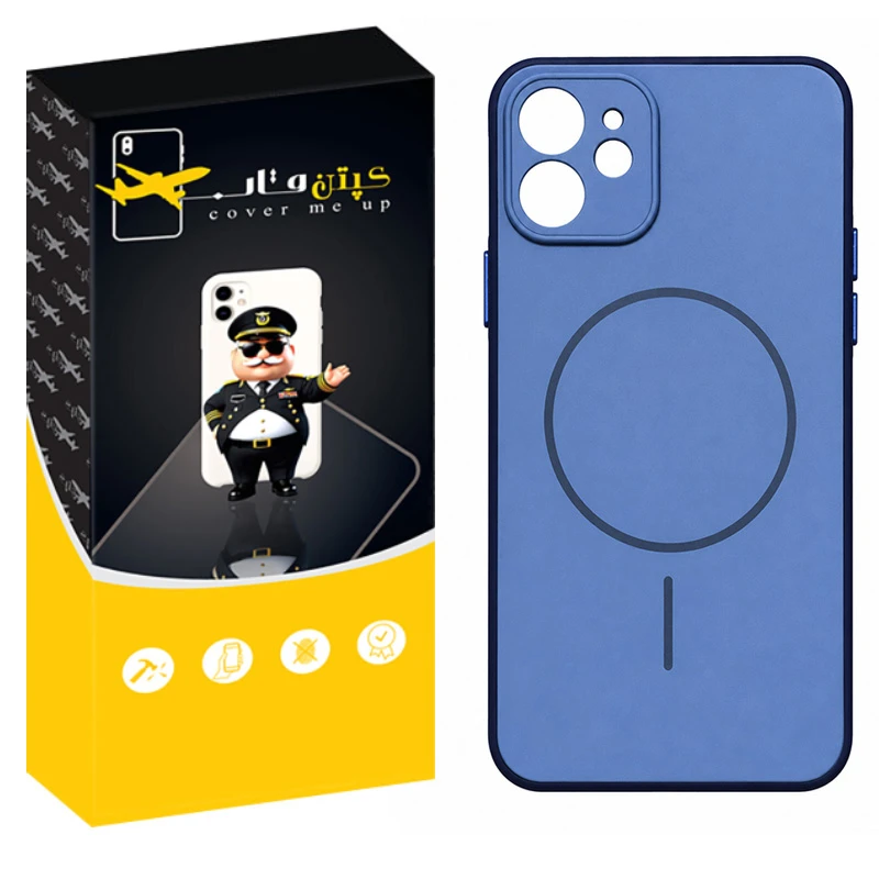 کاور کپتن قاب مدل بیسیک مناسب برای گوشی موبایل اپل Iphone 11