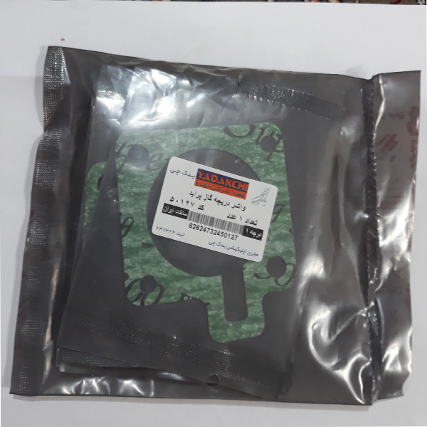 واشر دریچه گاز یدک چی کد 50127 مناسب برای پراید بسته 10 عددی