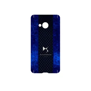 MAHOOT DS Automobiles Cover Sticker for HTC U Play
