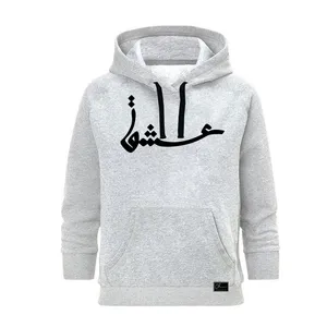 هودی زنانه مدل عشق کد J09 رنگ طوسی