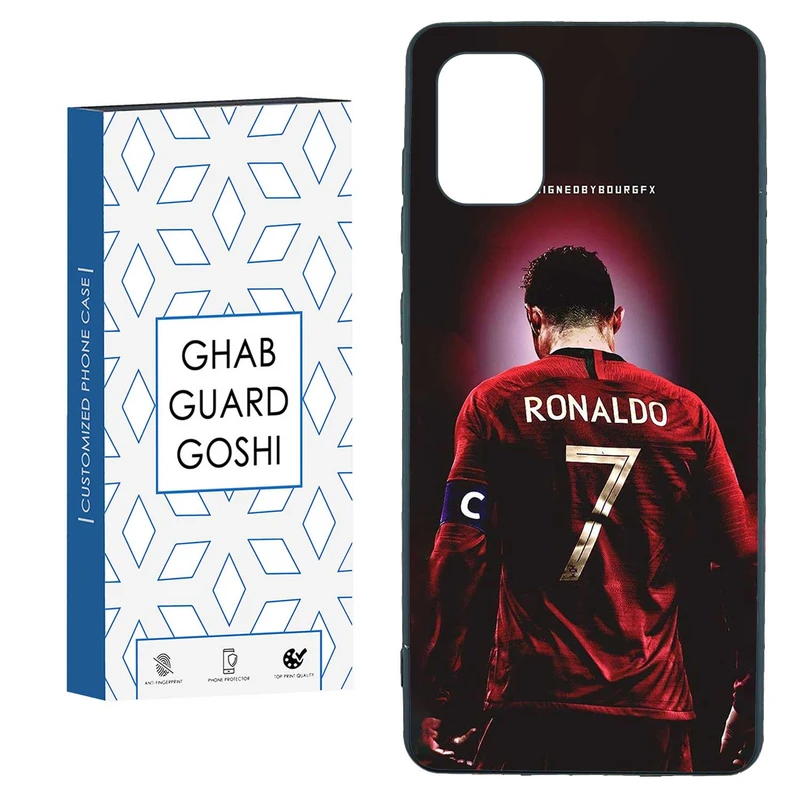 کاور قاب گارد گوشی طرح رونالدو کد TPU-086 مناسب برای گوشی موبایل سامسونگ  GALAXY A31