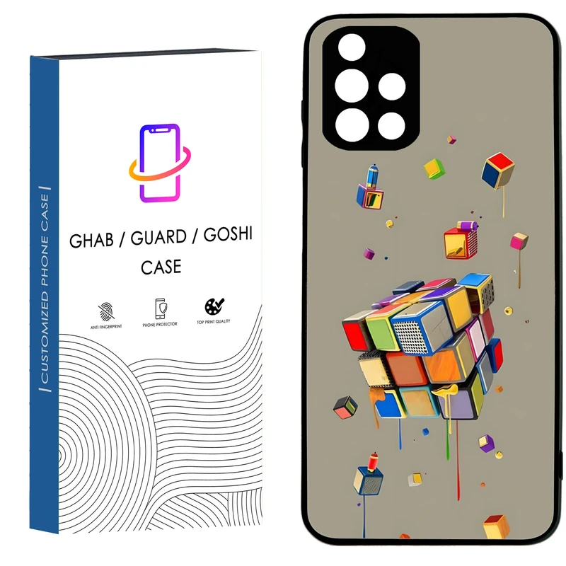 کاور قاب گارد گوشی طرح پسرانه کد 88 - tpu مناسب برای گوشی موبایل سامسونگ Galaxy A51