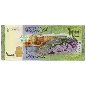 اسکناس تزئینی مدل سوریه 1000لیره