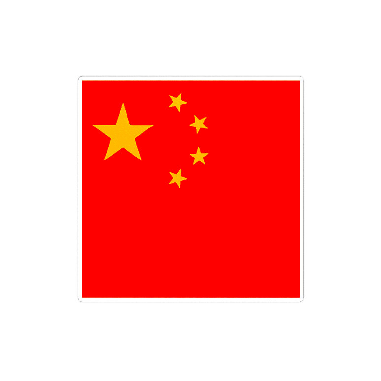 استیکر لپ تاپ ماسا دیزاین طرح china مدل STK1292