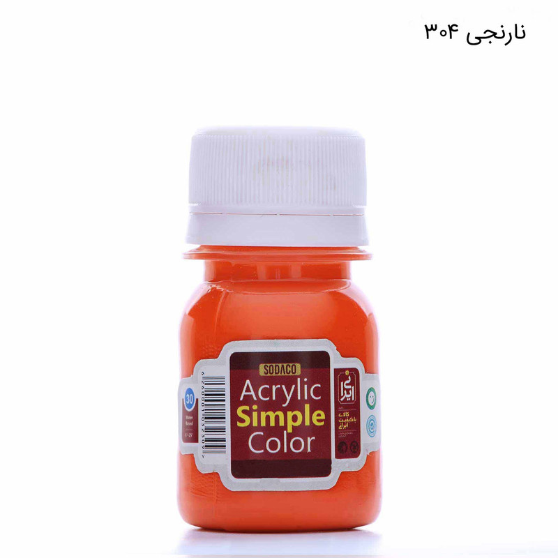 رنگ اکریلیک سوداکو مدل ساده حجم 30میلی لیتر رنگ اکریلیک سوداکو مدل ساده حجم 30میلی لیتر