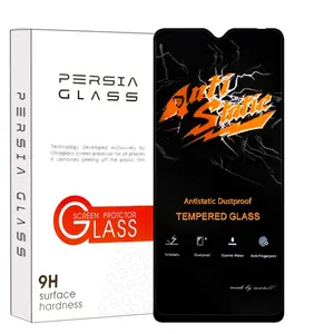 محافظ صفحه نمایش پرشیا گلس مدل ANTIDUSTP مناسب برای گوشی موبایل سامسونگ Galaxy A14 4G