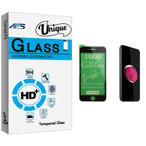 AFS Unique Glass Ceramics Screen Protector For Apple iPhone 8  اپل