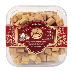 حبه سنجد بی نظیر - 230 گرم 