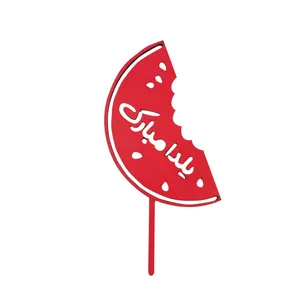 تاپر کد b -37 بسته 4 عددی