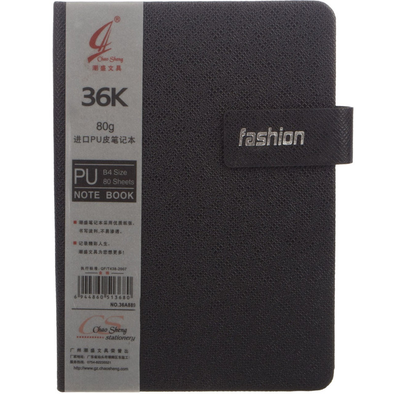 دفتر یادداشت ونوشه طرح Fashion
