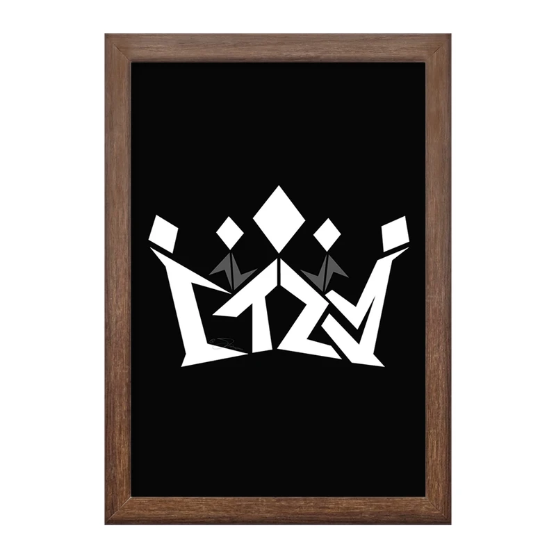 تابلو خندالو طرح گروه ایتزی ITZY  کد 20236