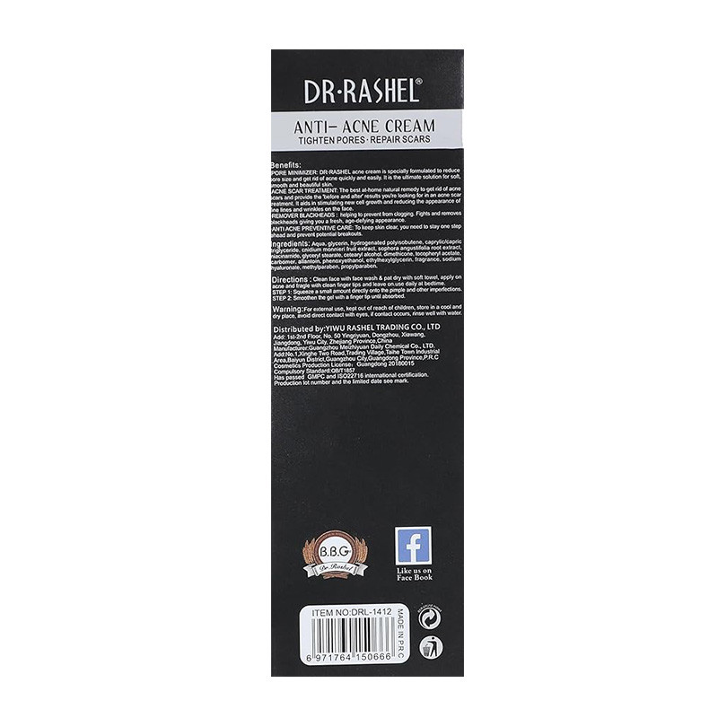 کرم ضد جوش دکتر راشل مدل Men حجم 60 میلی لیتر کرم ضد جوش دکتر راشل مدل Men حجم 60 میلی لیتر