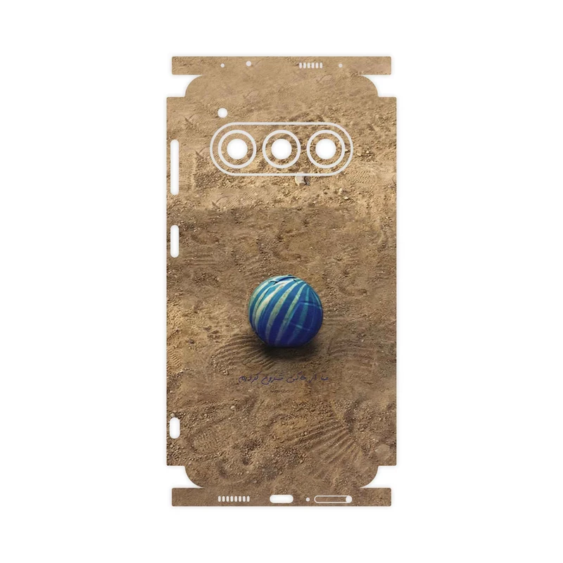 برچسب پوششی ماهوت مدل Ball Nostalgia-FullSkin مناسب برای گوشی موبایل داریا Bond II 5G