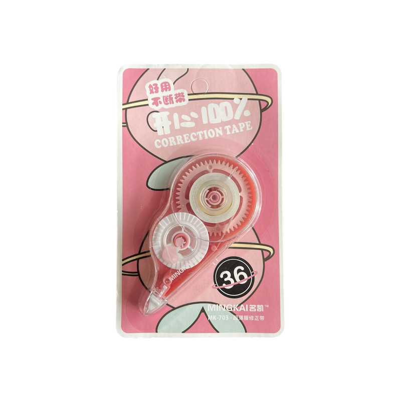 غلط گیر نواری طرح هلو