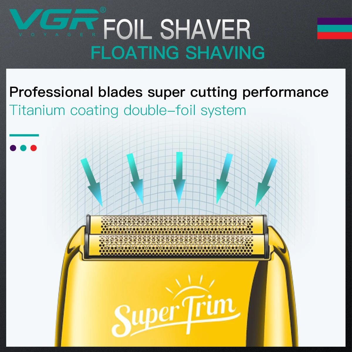 قیمت و خرید ماشین اصلاح موی سر و صورت وی جی ار مدل V-332