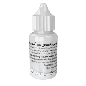 واکس براق کننده شیرآلات اس اس وی مدل ئیدروفوب حجم 10 میلی لیتر بسته 3 عددی