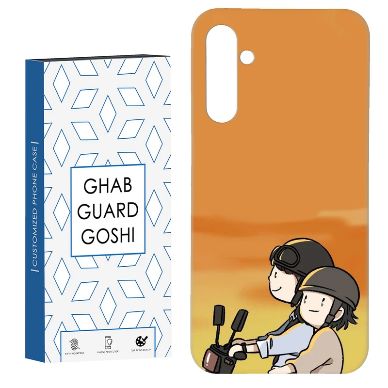 کاور قاب گارد گوشی طرح عاشقانه کد Dimo-285 مناسب برای گوشی موبایل سامسونگ GALAXY A15