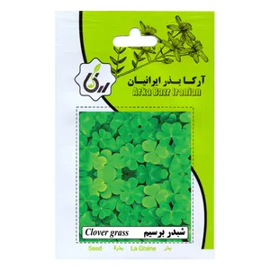 بذرشبدر برسیم آرکا بذر ایرانیان مدل A7