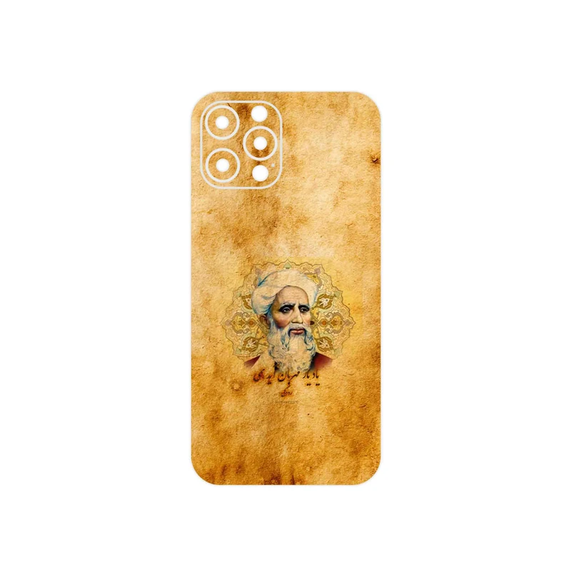 برچسب پوششی ماهوت مدل Rudaki مناسب برای گوشی موبایل اپل iPhone 12 Pro Max