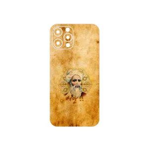 MAHOOT Rudaki Cover Sticker for Apple iPhone 12 Pro Max