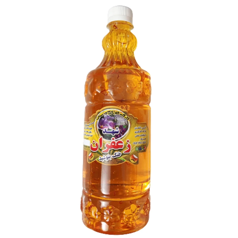 شربت گیاهی زعفران - 1 لیتر