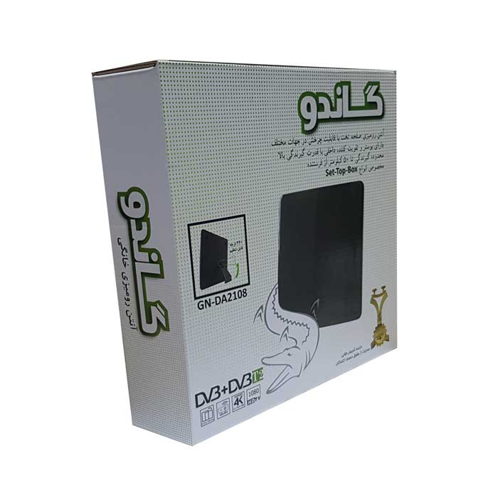 آنتن رومیزی گاندو مدل GN-DA2108