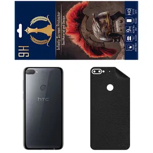 INFINITI PRO CH Back Skin For HTC Desire 12 Plus
