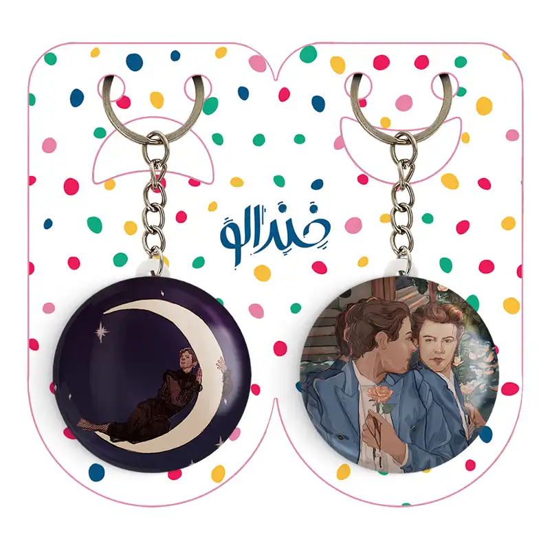 جاکلیدی خندالو مدل هری استایلز گروه موسیقی وان دایرکشن کد 1897318971 مجموعه 2 عددی