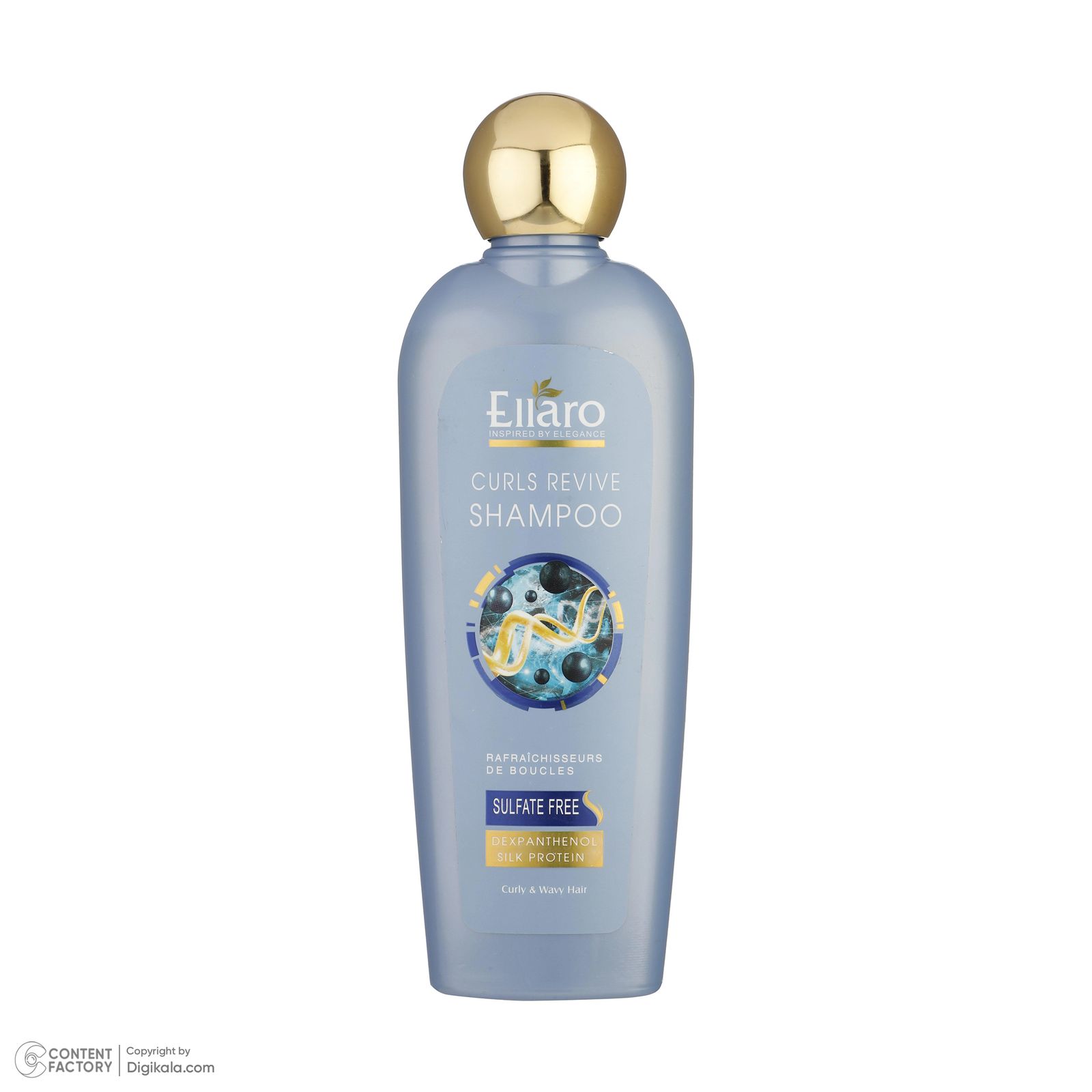 شامپو مو الارو مدل Curls Revive تحت لیسانس حجم 300 میلی لیتر -  - 2