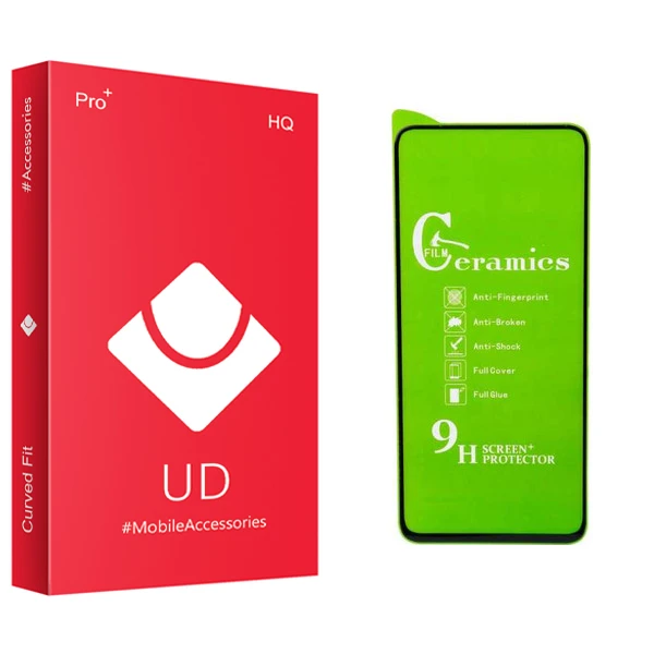 محافظ صفحه نمایش یو دی مدل +PRO مناسب برای گوشی شیائومی Redmi Note 9S