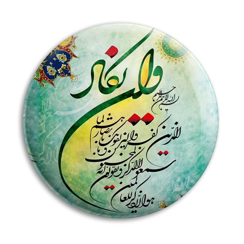 مگنت پرمانه طرح و ان یکاد کد pmag.27863