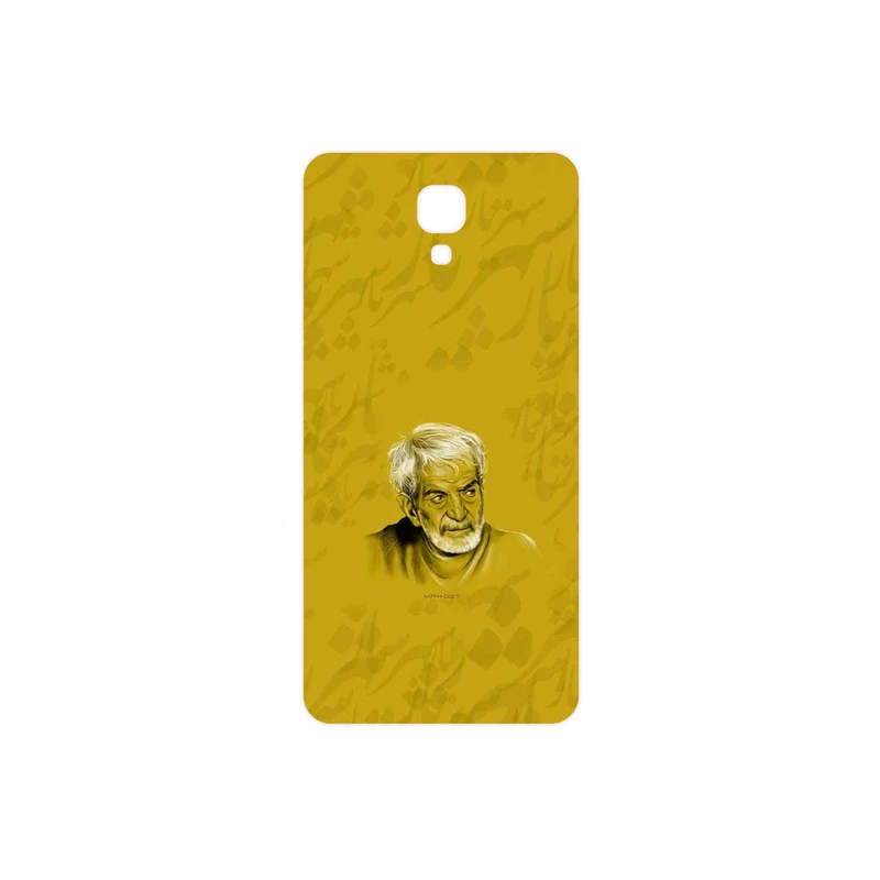 برچسب پوششی ماهوت مدل MohammadHossein Shahriar مناسب برای گوشی موبایل ال جی X screen